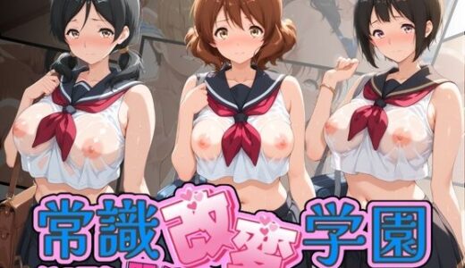下のソーシャルリンクからフォロー