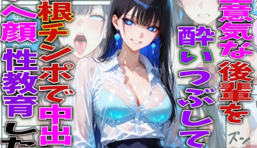 下のソーシャルリンクからフォロー