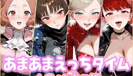 下のソーシャルリンクからフォロー