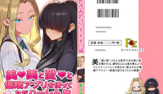 下のソーシャルリンクからフォロー