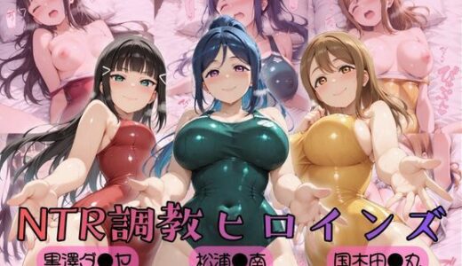 下のソーシャルリンクからフォロー