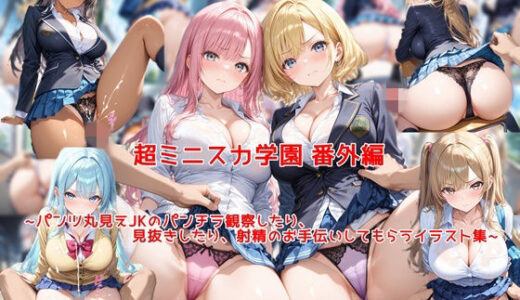 下のソーシャルリンクからフォロー