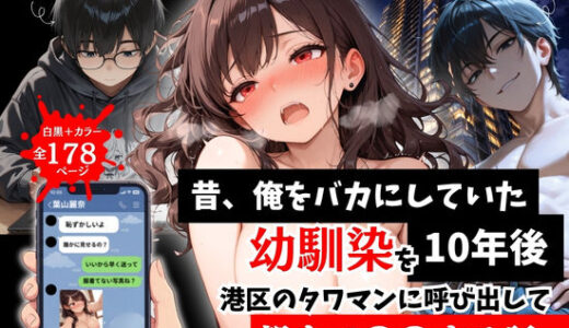 下のソーシャルリンクからフォロー