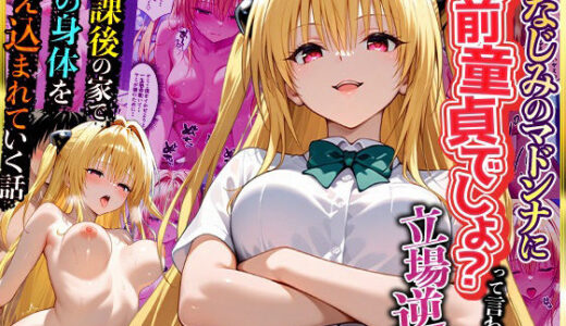 下のソーシャルリンクからフォロー