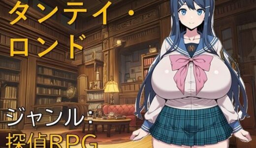 下のソーシャルリンクからフォロー
