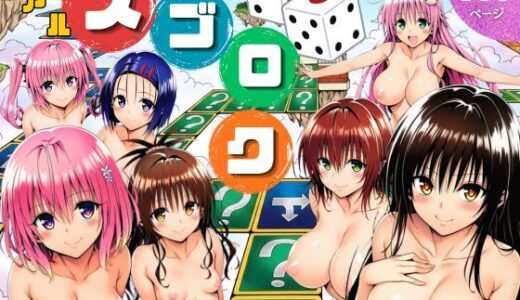 下のソーシャルリンクからフォロー