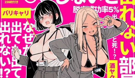 下のソーシャルリンクからフォロー