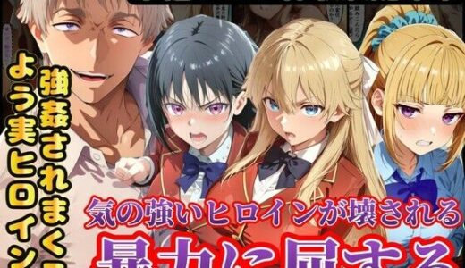 下のソーシャルリンクからフォロー