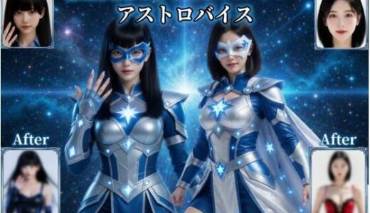 下のソーシャルリンクからフォロー