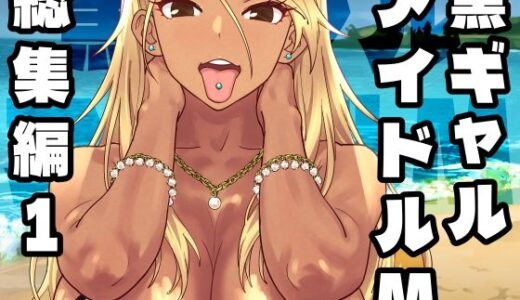 下のソーシャルリンクからフォロー