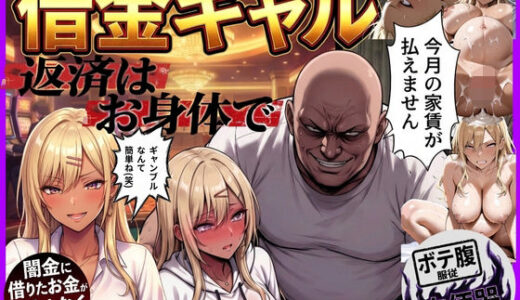 下のソーシャルリンクからフォロー