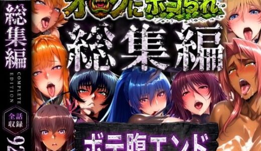 下のソーシャルリンクからフォロー
