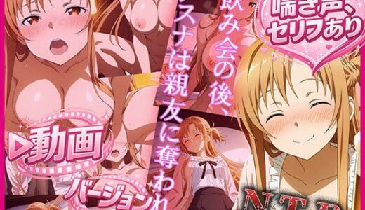 下のソーシャルリンクからフォロー