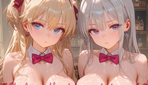 下のソーシャルリンクからフォロー