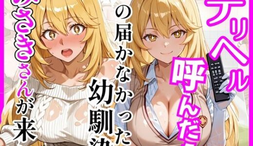 下のソーシャルリンクからフォロー