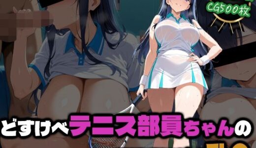 下のソーシャルリンクからフォロー