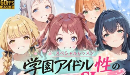 下のソーシャルリンクからフォロー