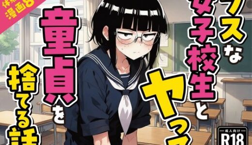 下のソーシャルリンクからフォロー