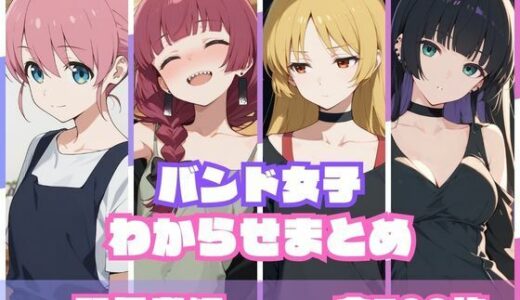 下のソーシャルリンクからフォロー