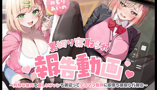 下のソーシャルリンクからフォロー