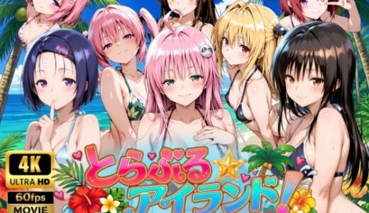 下のソーシャルリンクからフォロー