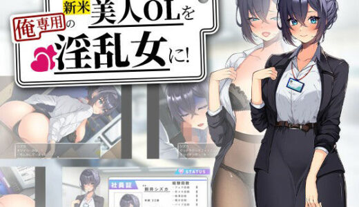 下のソーシャルリンクからフォロー