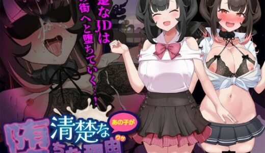 下のソーシャルリンクからフォロー