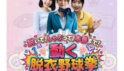 下のソーシャルリンクからフォロー
