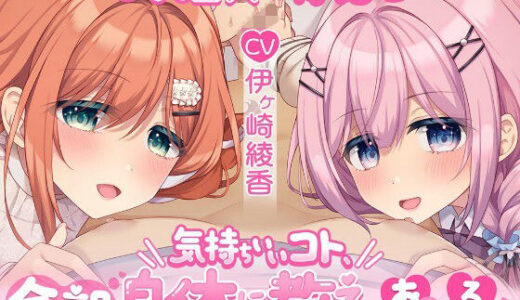 下のソーシャルリンクからフォロー