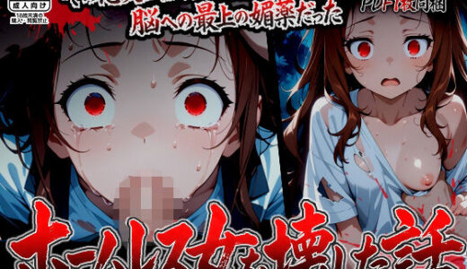 下のソーシャルリンクからフォロー