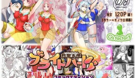 下のソーシャルリンクからフォロー