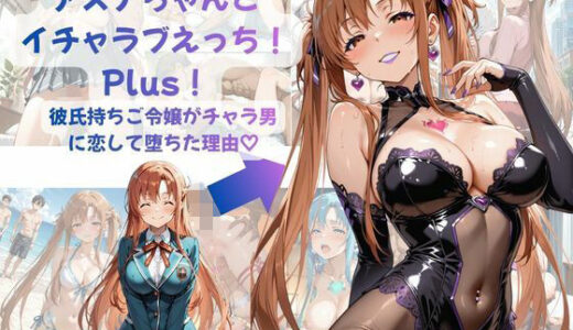 下のソーシャルリンクからフォロー