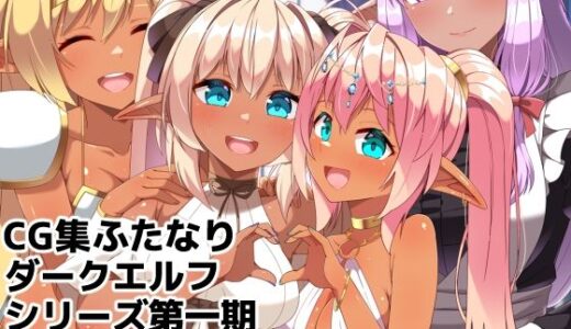 下のソーシャルリンクからフォロー