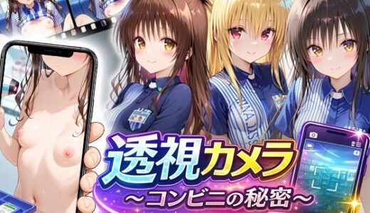 下のソーシャルリンクからフォロー