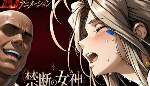 下のソーシャルリンクからフォロー