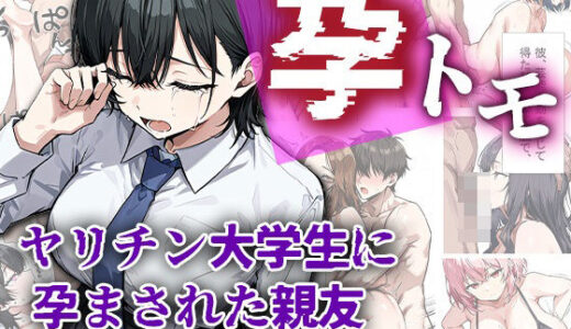 下のソーシャルリンクからフォロー
