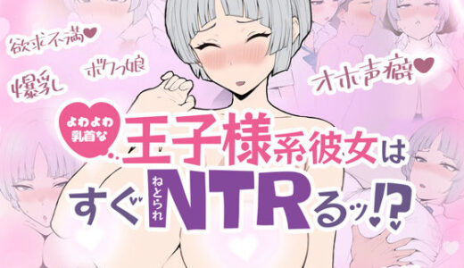 下のソーシャルリンクからフォロー