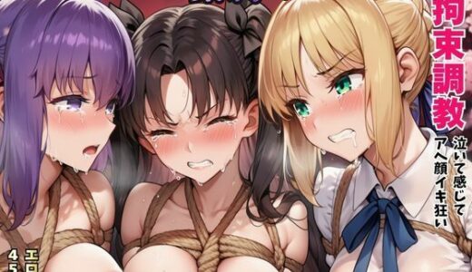 下のソーシャルリンクからフォロー