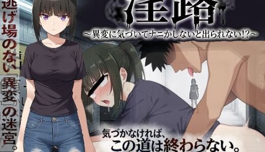 下のソーシャルリンクからフォロー