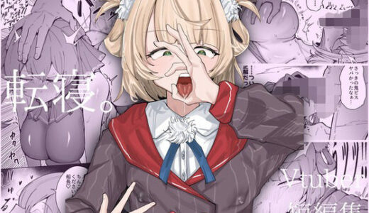 下のソーシャルリンクからフォロー