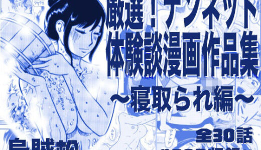 下のソーシャルリンクからフォロー