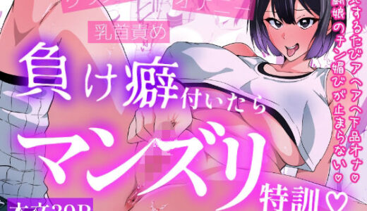下のソーシャルリンクからフォロー