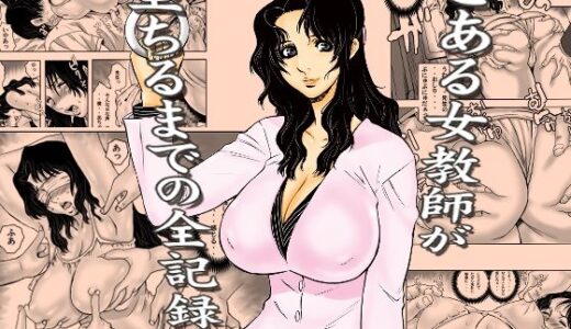 下のソーシャルリンクからフォロー