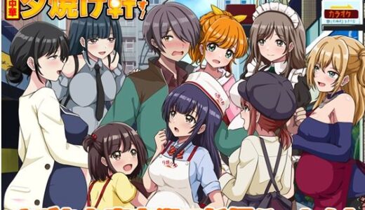 下のソーシャルリンクからフォロー
