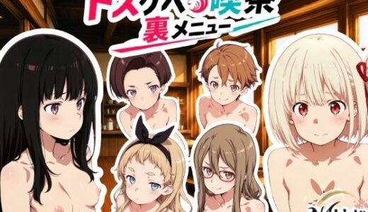 下のソーシャルリンクからフォロー