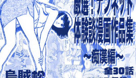 下のソーシャルリンクからフォロー