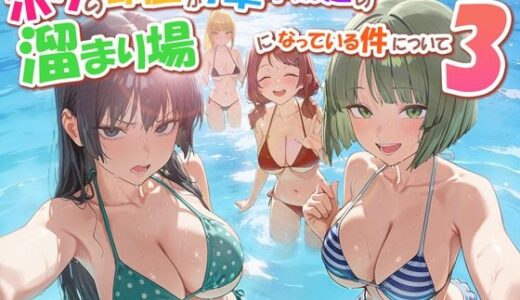 下のソーシャルリンクからフォロー