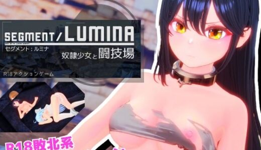 下のソーシャルリンクからフォロー