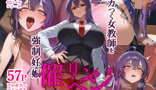下のソーシャルリンクからフォロー