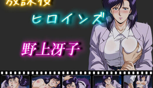 下のソーシャルリンクからフォロー